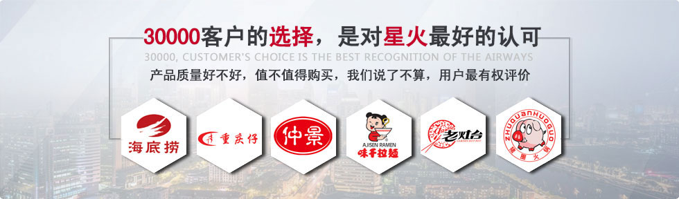 蘇州安踏腳手架工程有限公司